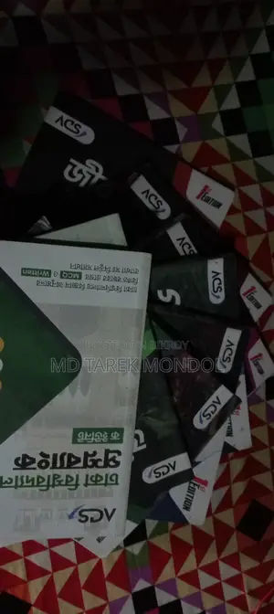 University admission preparation books for science students.