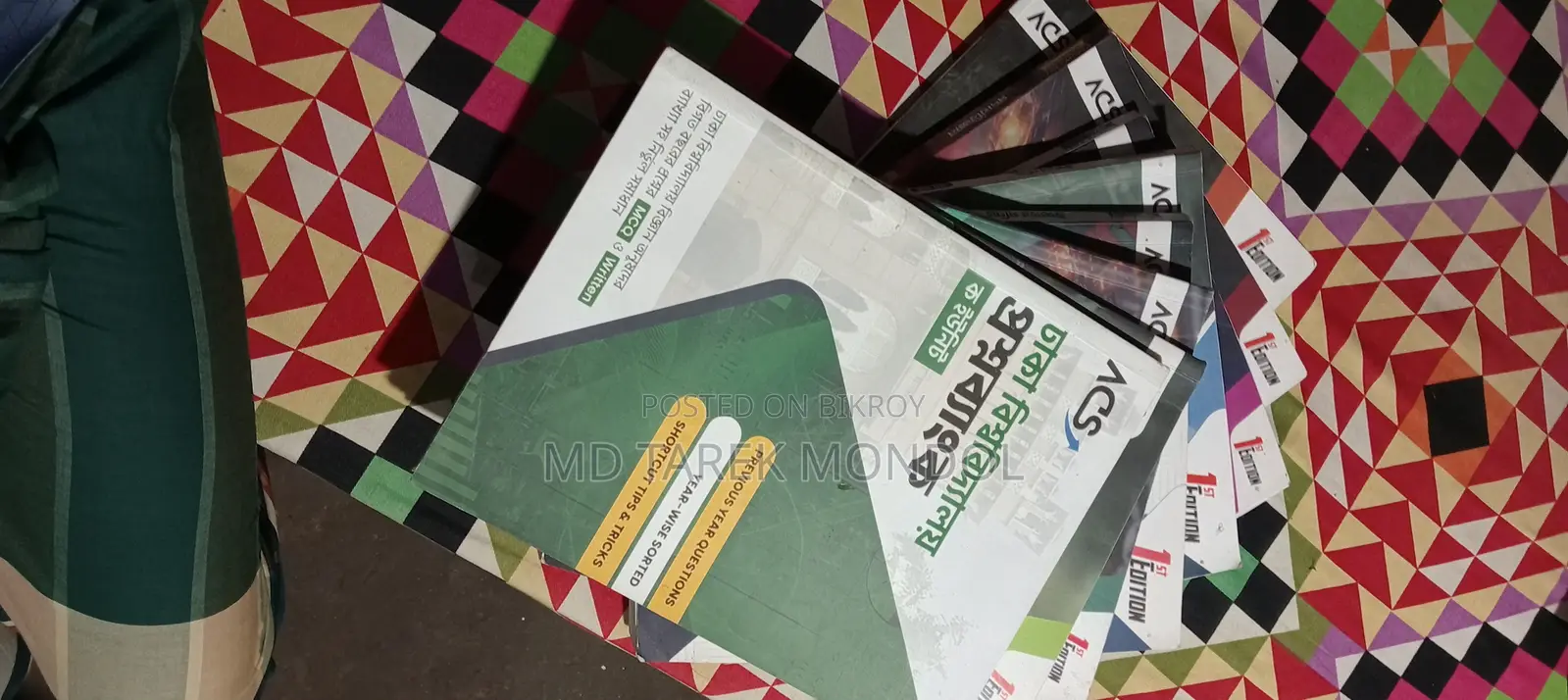 University admission preparation books for science students.