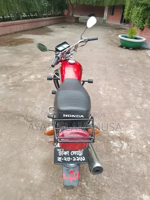 New Honda XL 125 2016 Red
