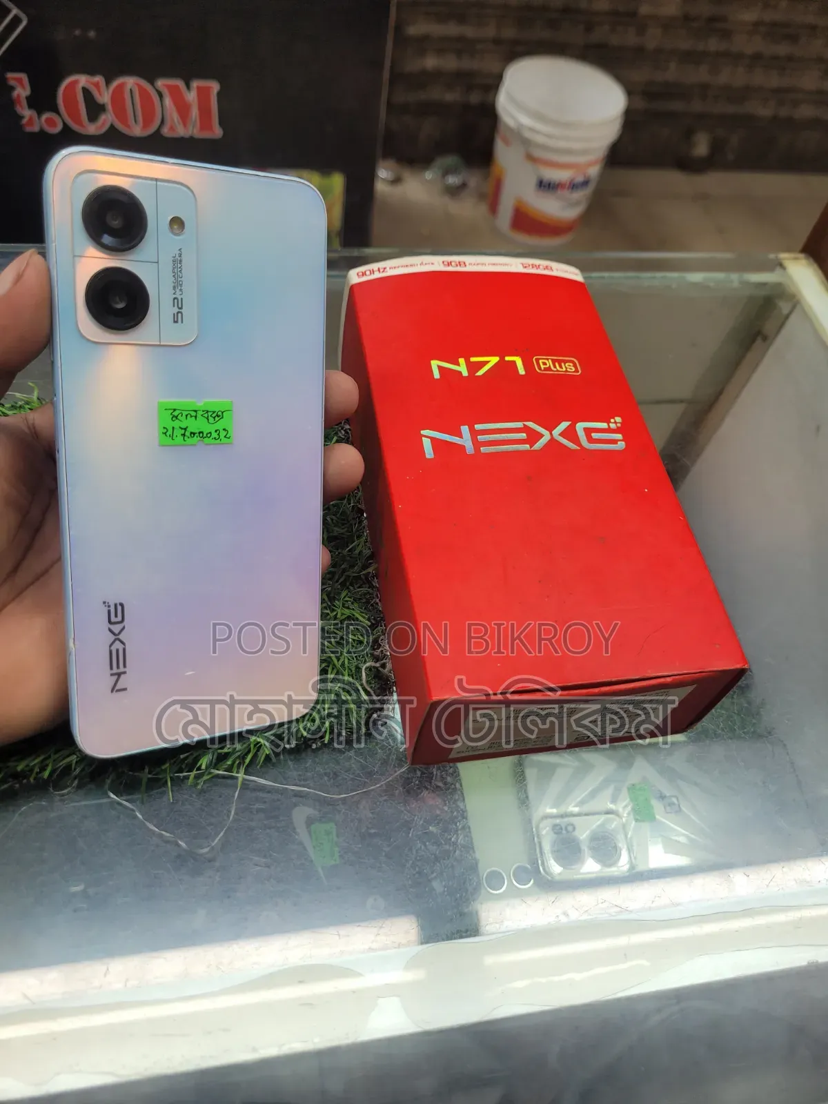 Walton NEXG N71 PLUS 128 GB White