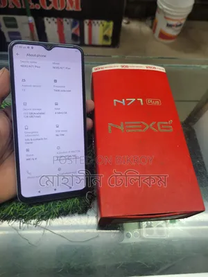Walton NEXG N71 PLUS 128 GB White