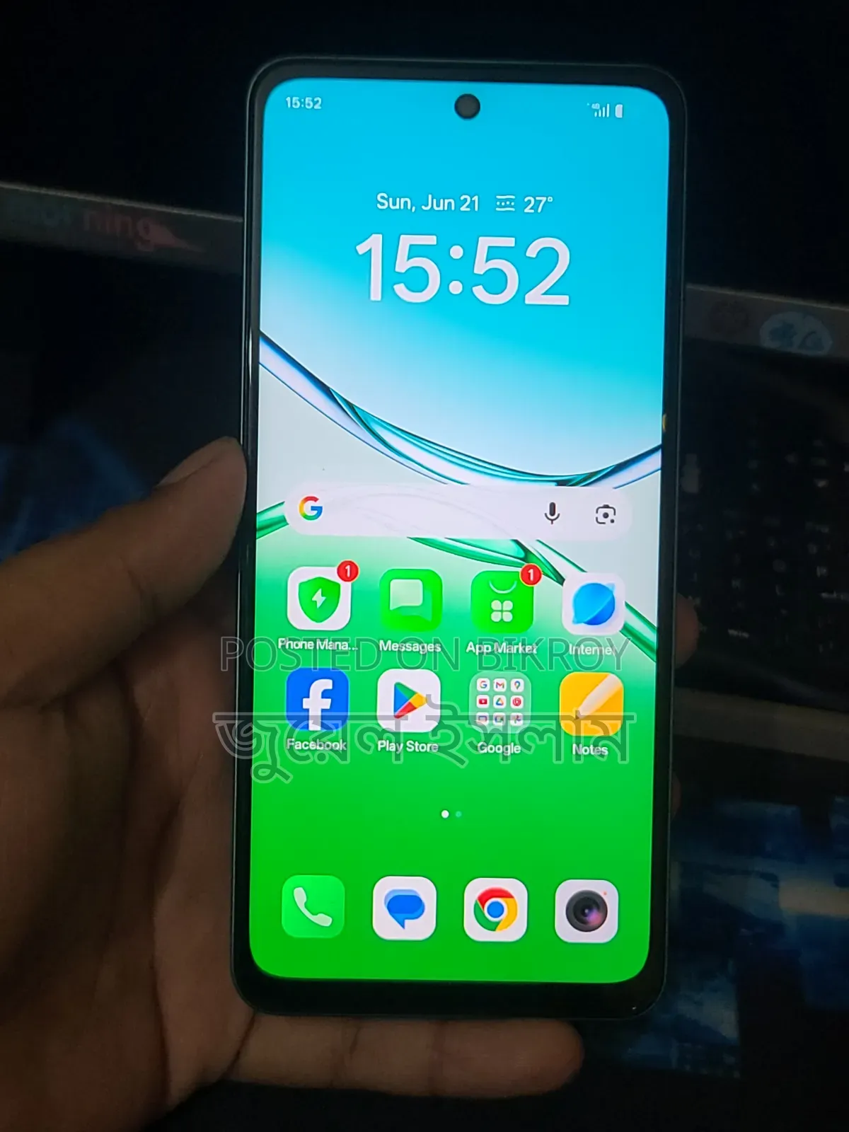 Oppo A5 4G 256 GB