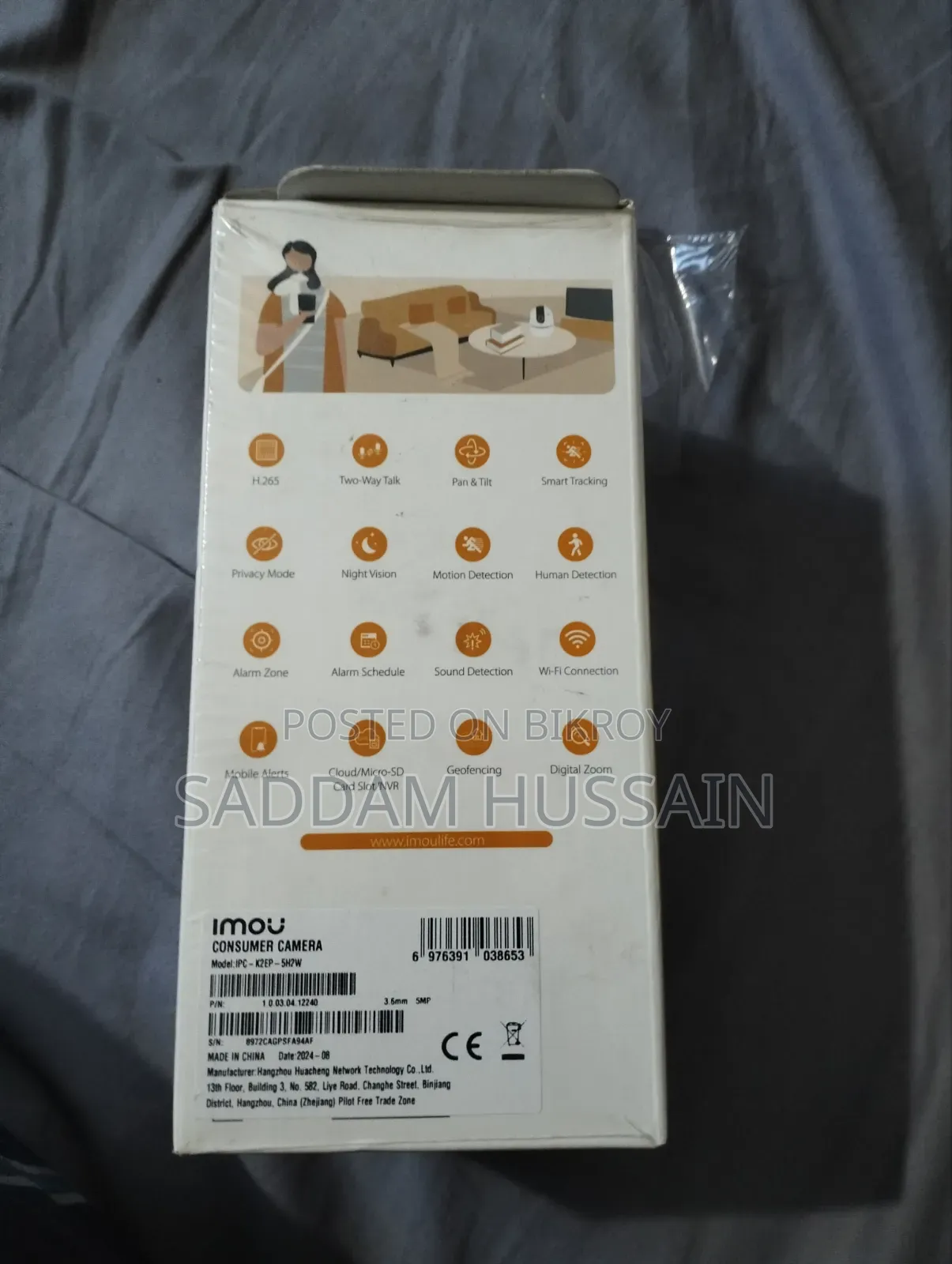 CCTV Camera