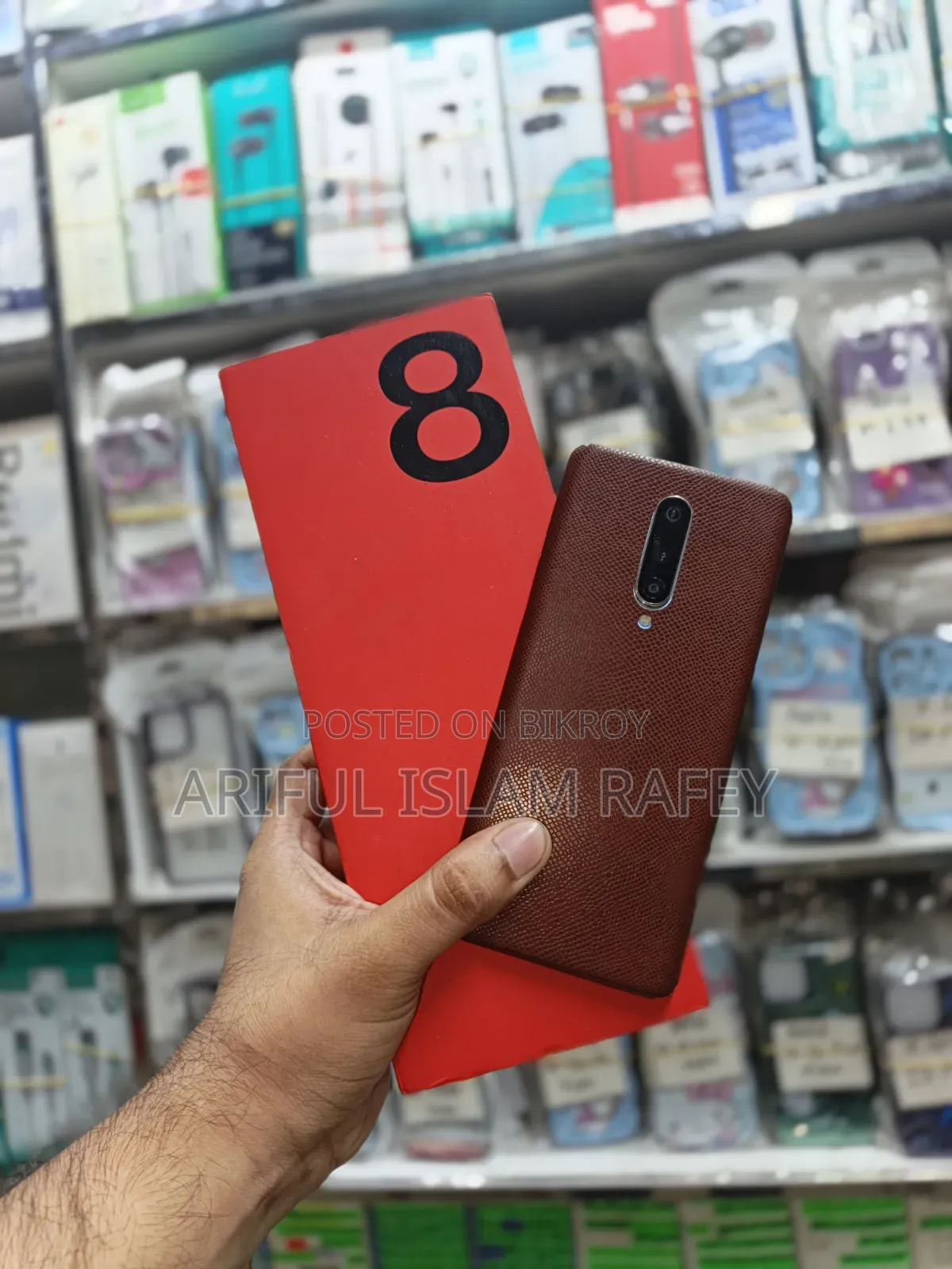 OnePlus 8 128 GB Bronze