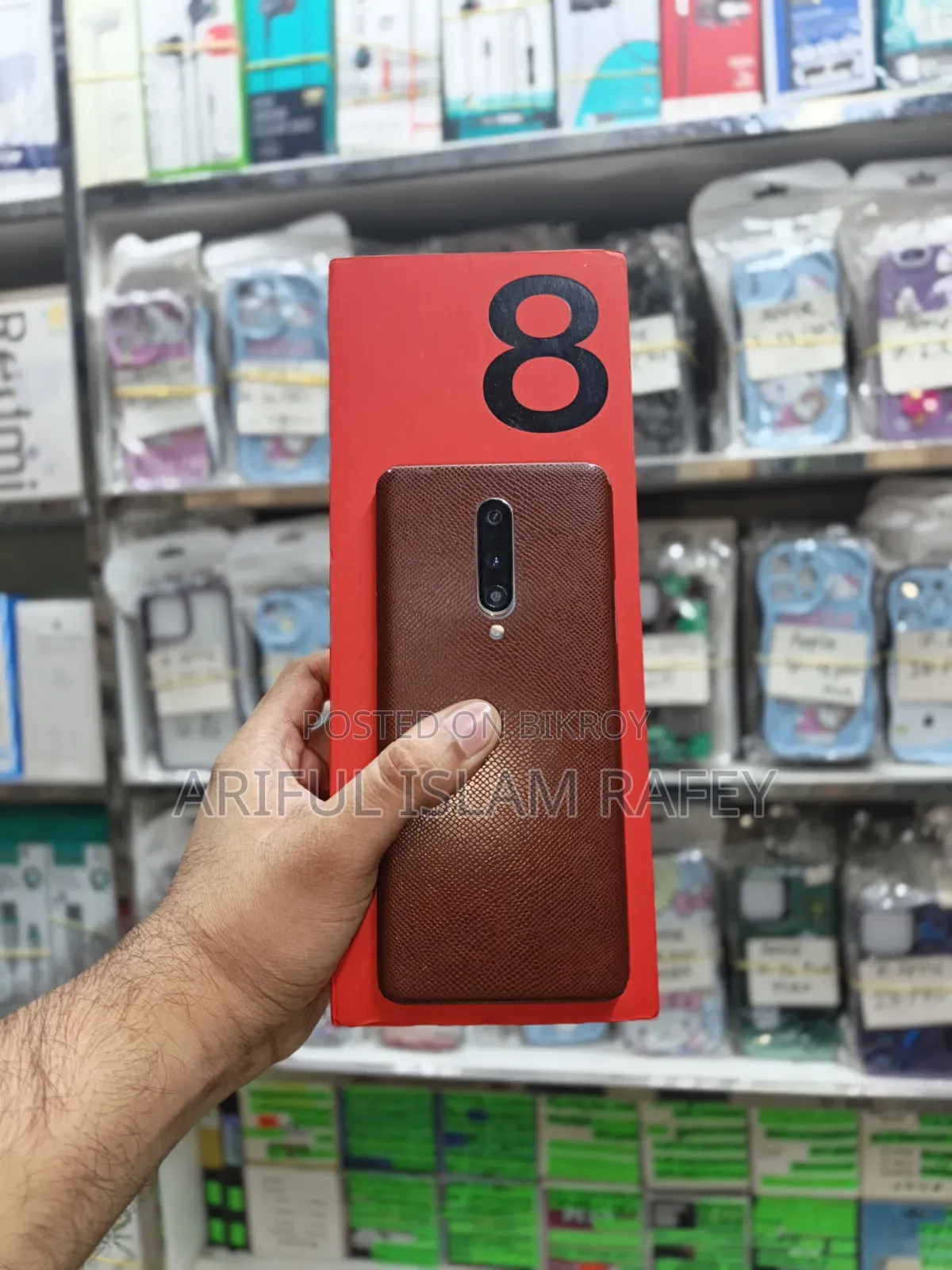OnePlus 8 128 GB Bronze