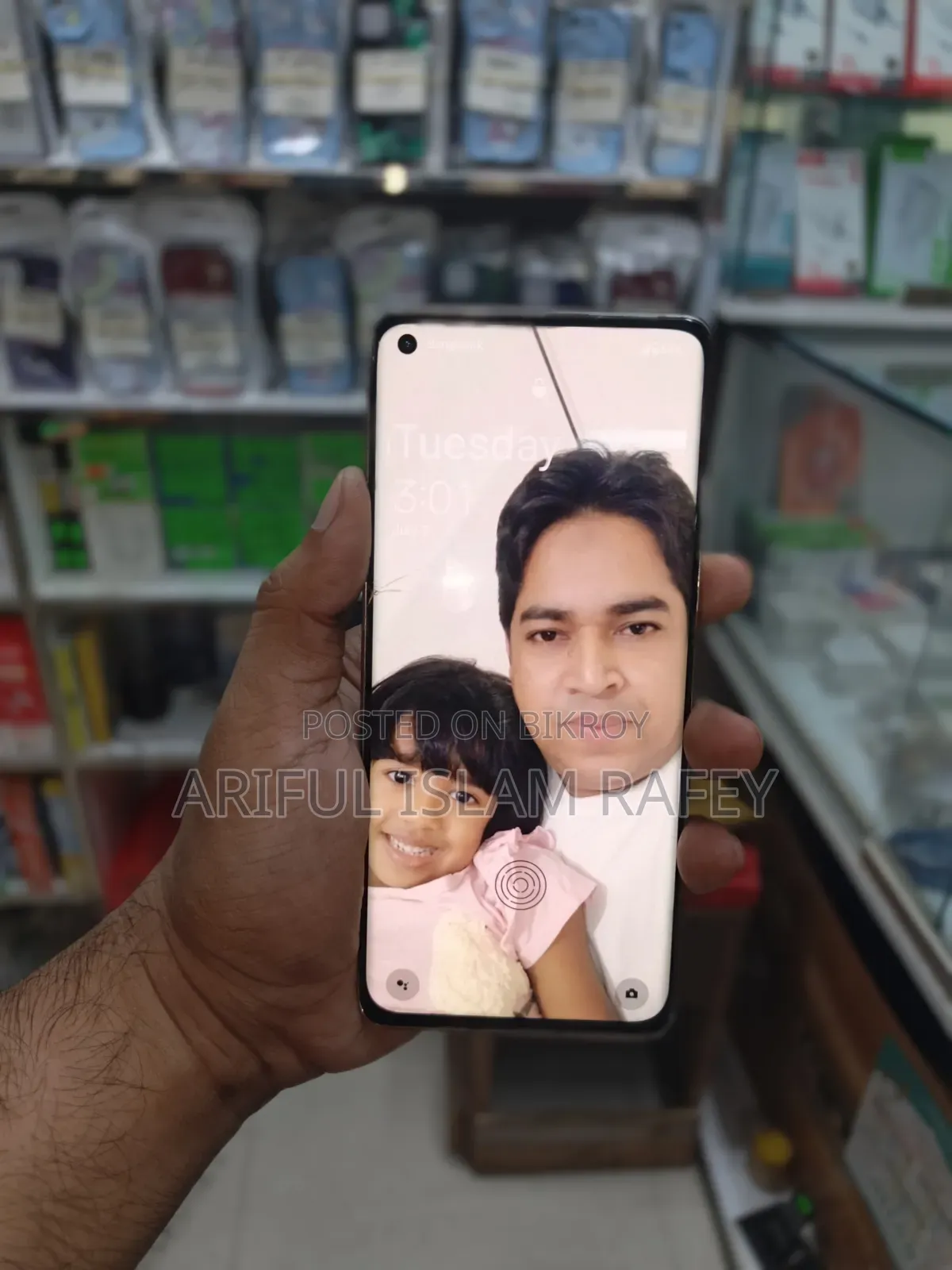 OnePlus 8 128 GB Bronze