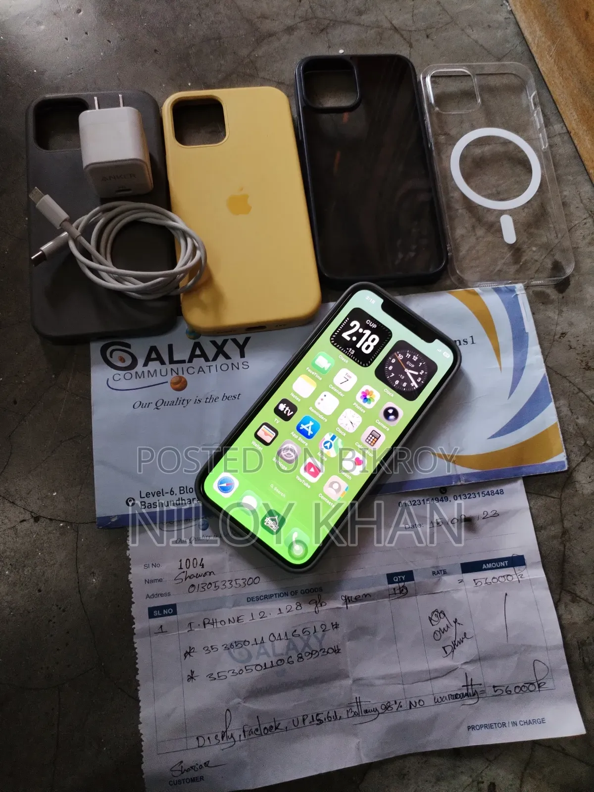 Apple iPhone 12 128 GB