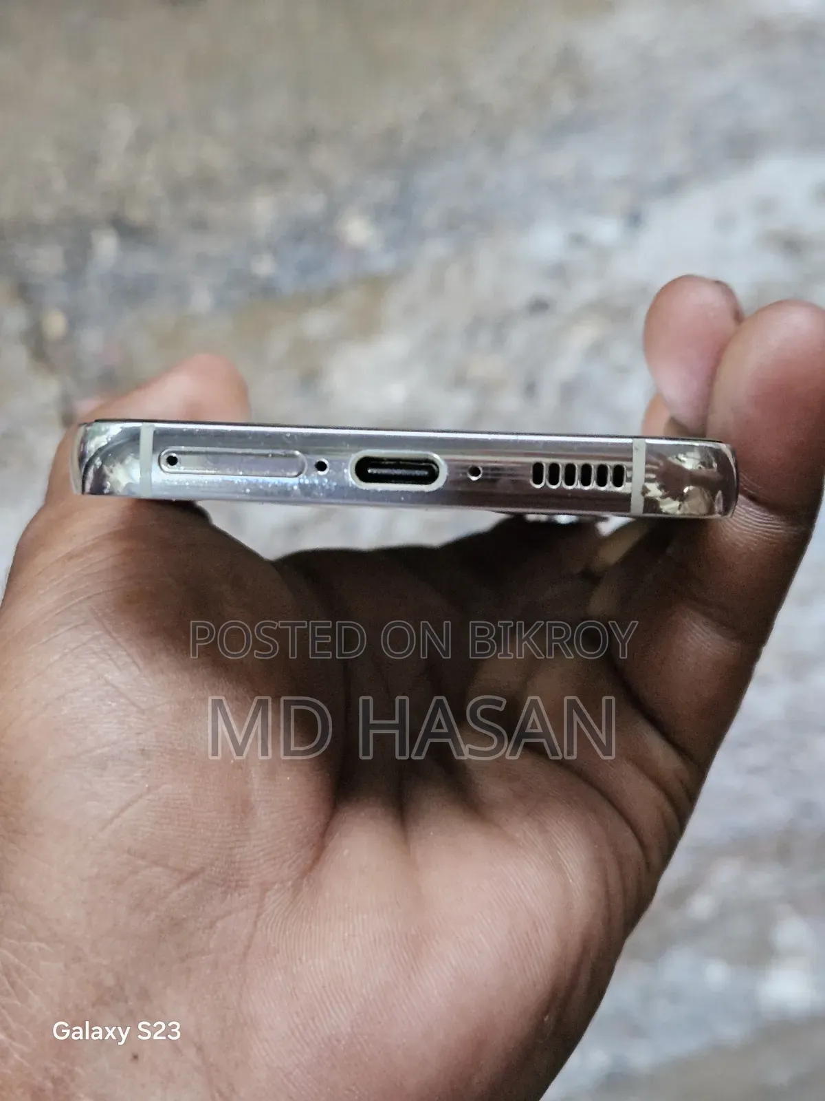 স্যামসাং গ্যালাক্সি এস২৩ ২৫৬ জিবি সাদা