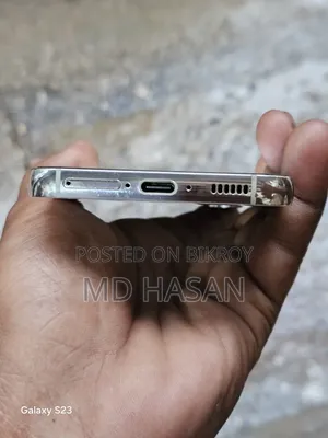 স্যামসাং গ্যালাক্সি এস২৩ ২৫৬ জিবি সাদা