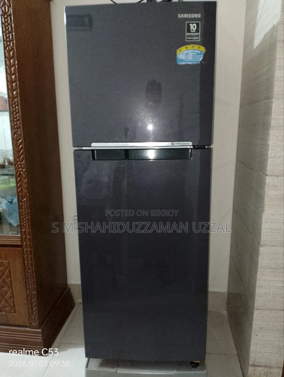 Refrigerator