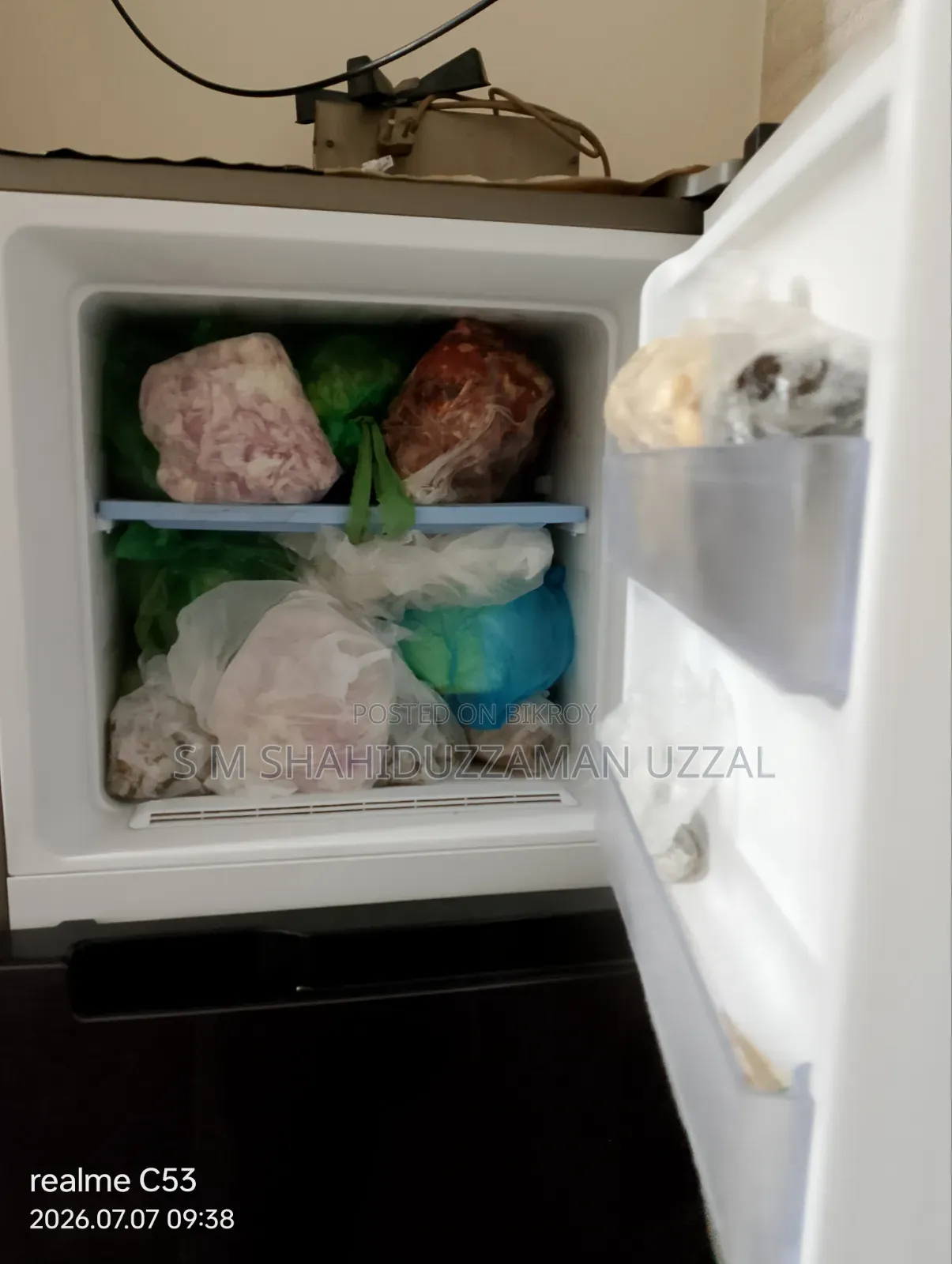 Refrigerator