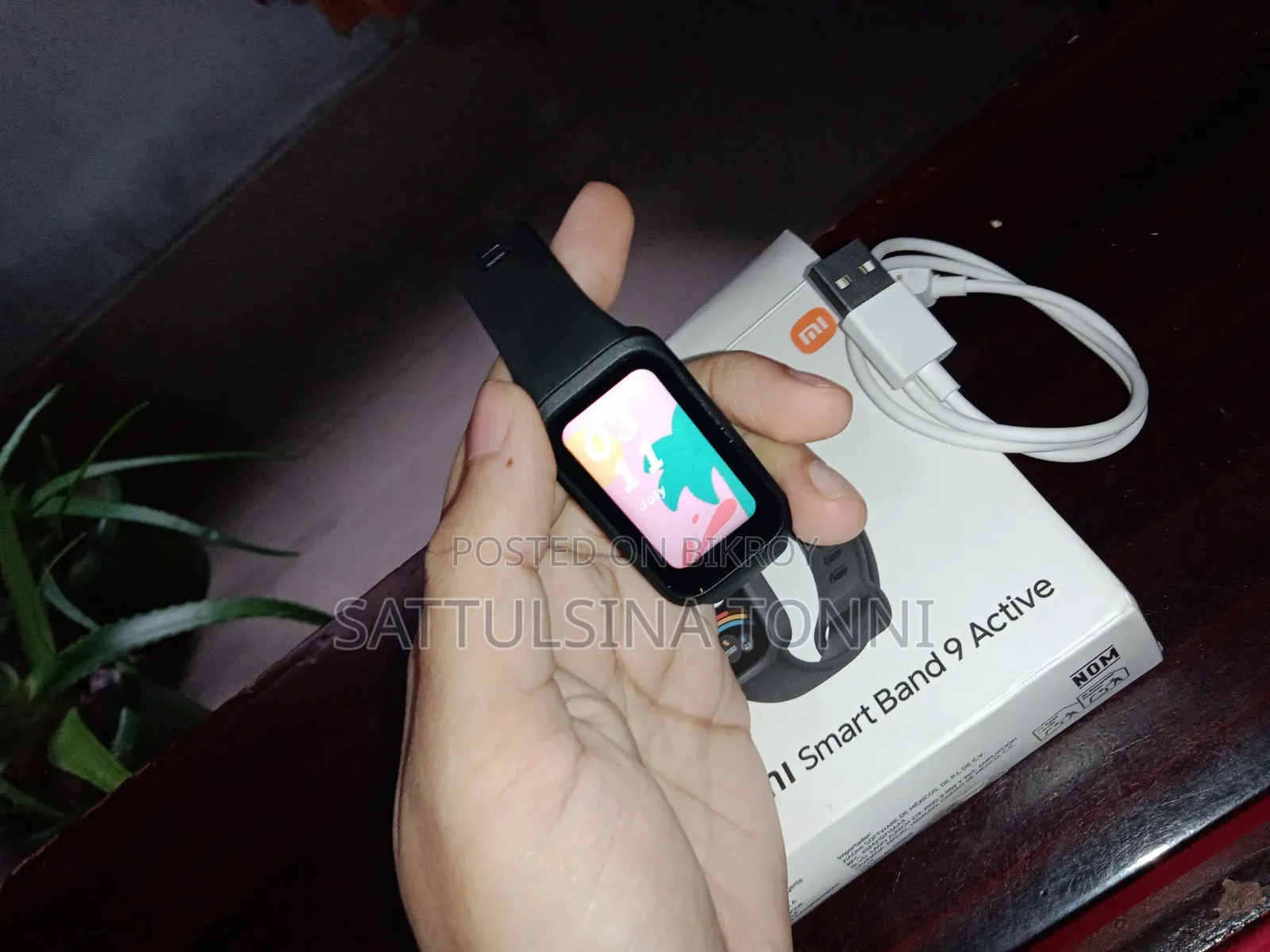 Smart Watch