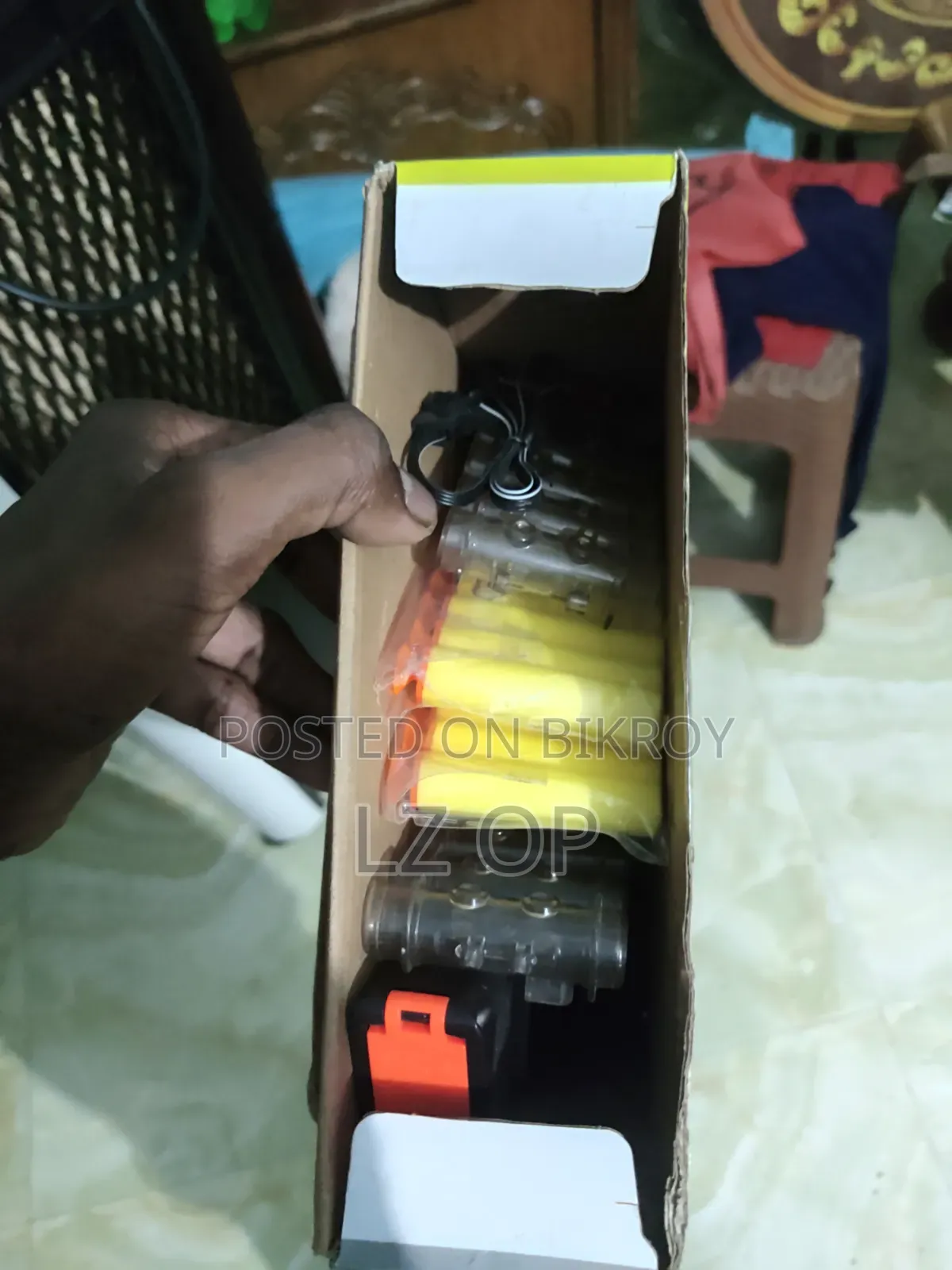 শিশুদের নার্ফ গান