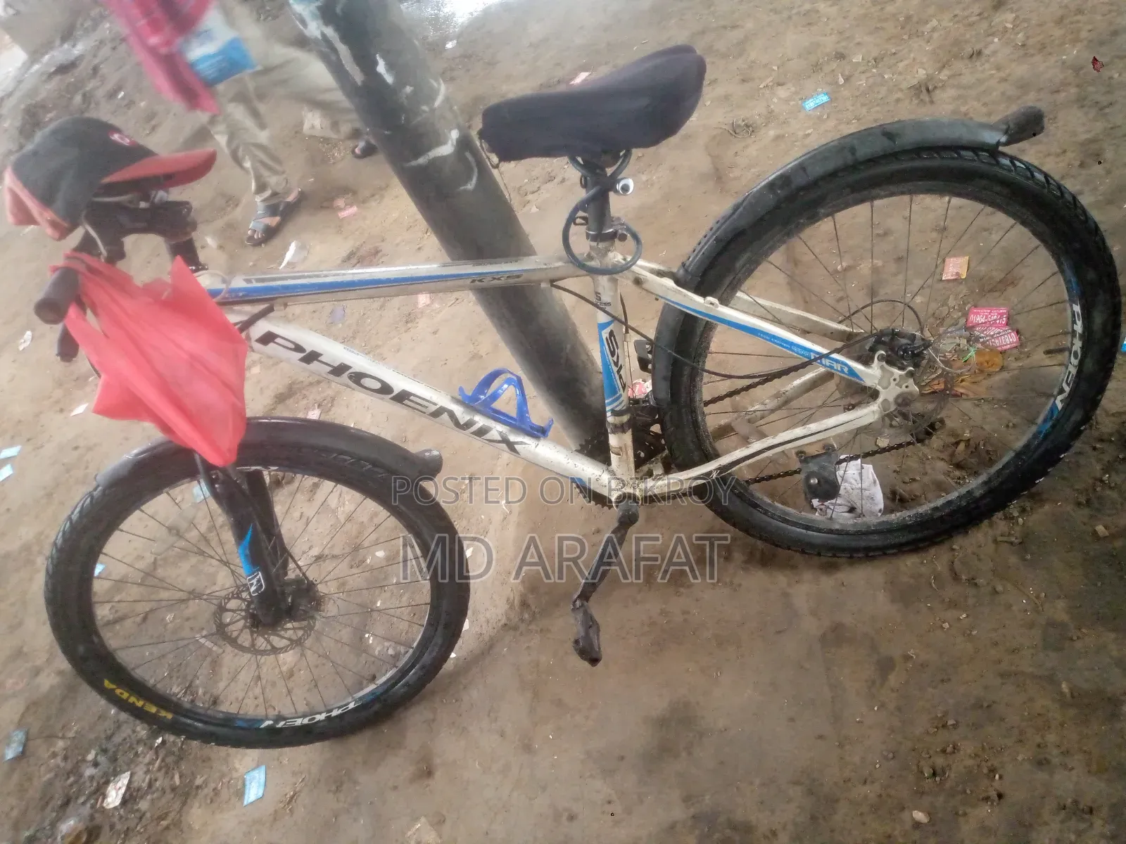 সাইকেল বিক্রি করবো
