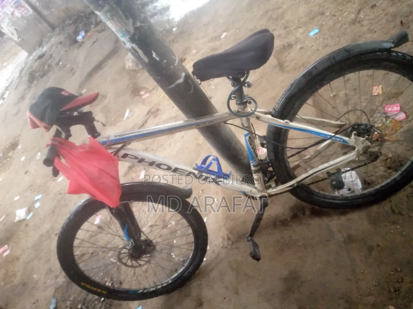 সাইকেল বিক্রি করবো