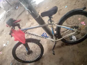 সাইকেল বিক্রি করবো