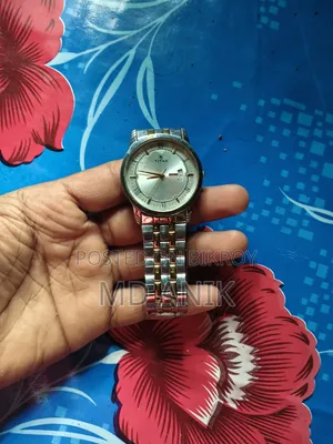 Need Money So Selling, Interested People Inbox