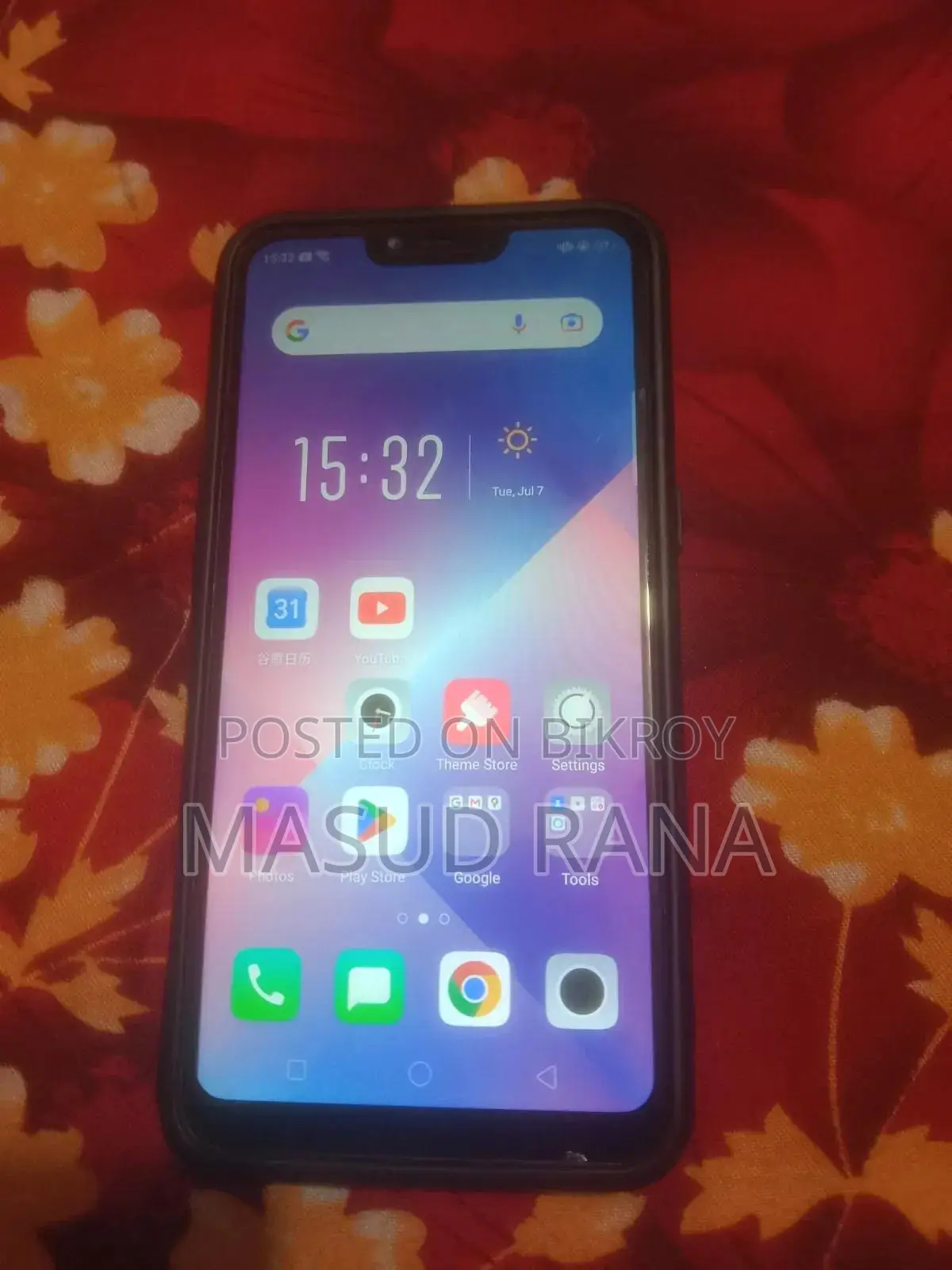 Oppo A3s 256 GB Gold