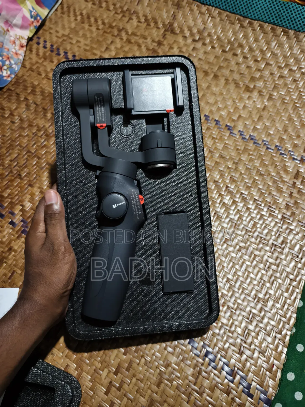 Funsnap Mobile Gimbal.