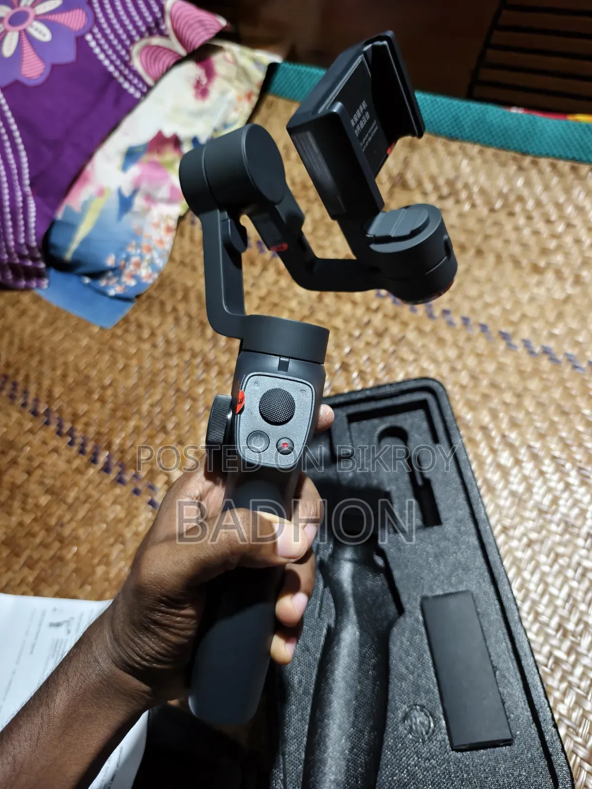 Funsnap Mobile Gimbal.