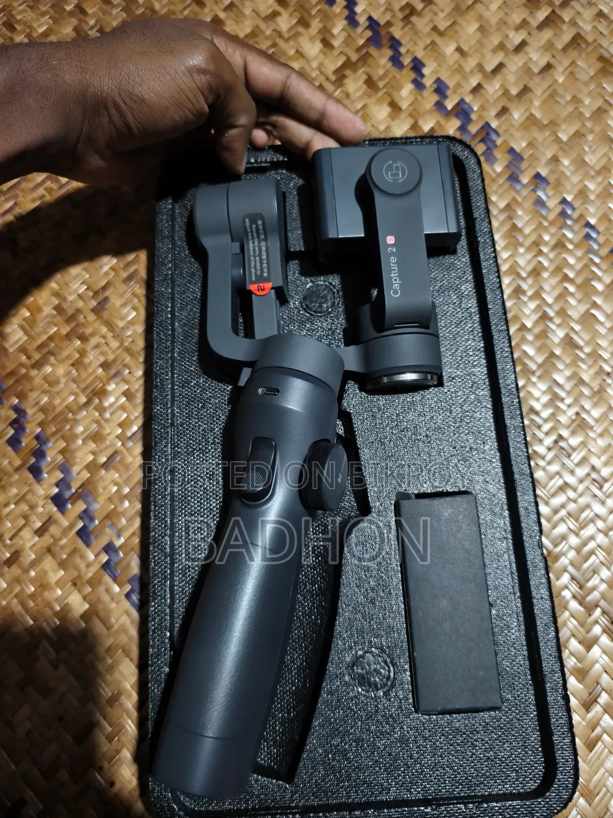 Funsnap Mobile Gimbal.