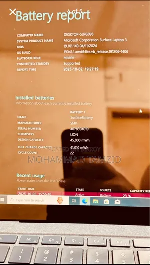 ল্যাপটপ মাইক্রোসফট সারফেস ল্যাপটপ ৩ ১৬জিবি ইন্টেল কোর আই৭ এসএসএইচডি+এসএসডি ৫১২জিবি