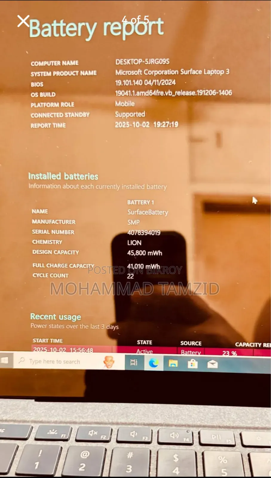 ল্যাপটপ মাইক্রোসফট সারফেস ল্যাপটপ ৩ ১৬জিবি ইন্টেল কোর আই৭ এসএসএইচডি+এসএসডি ৫১২জিবি