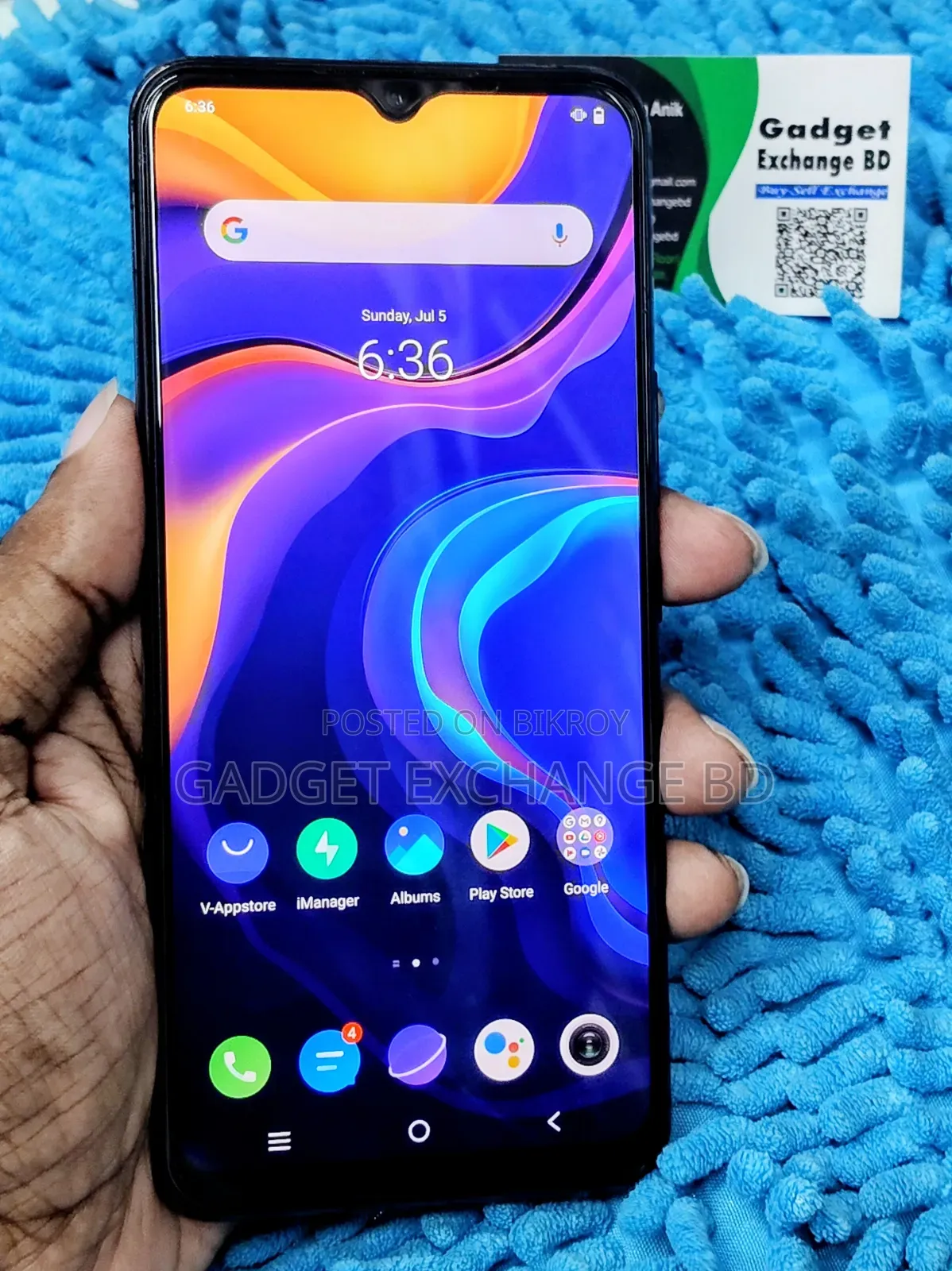 Vivo V20 SE 128 GB