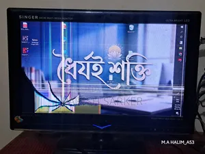 ‌টি‌ভি ম‌নিটর