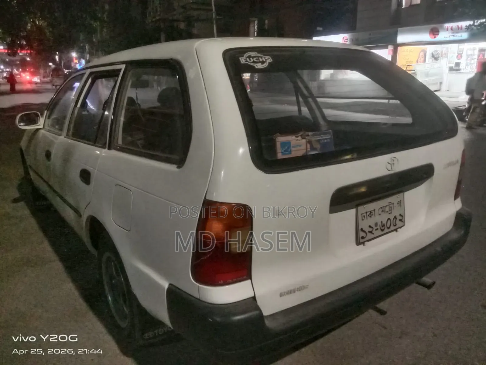 টয়োটা করোলা ১৯৯২ সাদা