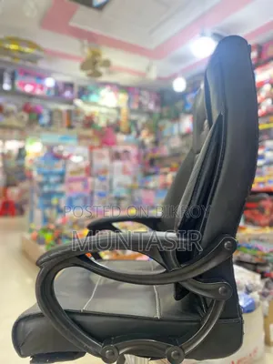 Mega Boss Chair . At Very Low Price