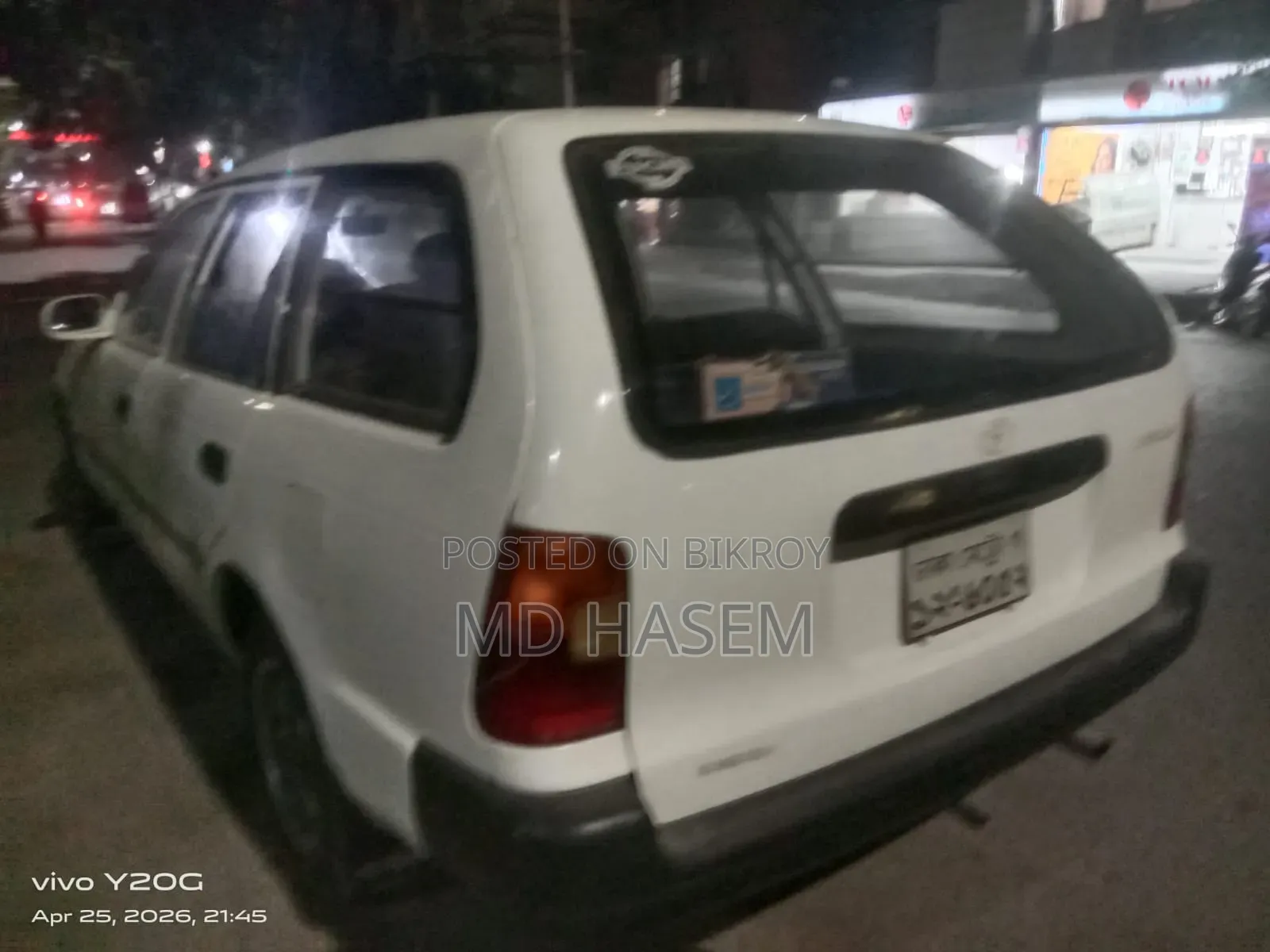 টয়োটা করোলা ১৯৯২ সাদা
