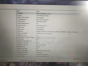 Laptop HP ProBook 450 G4 8GB Intel Core i3 SSD 128GB