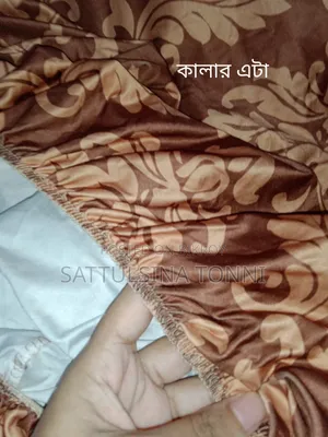3-Seater Sofa Cover