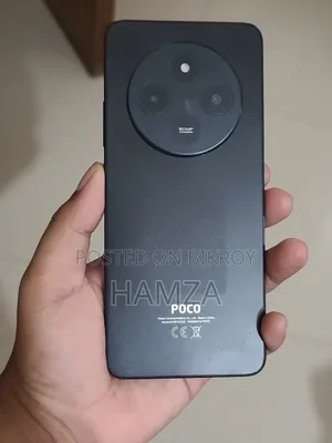 Xiaomi Poco C75 256 GB