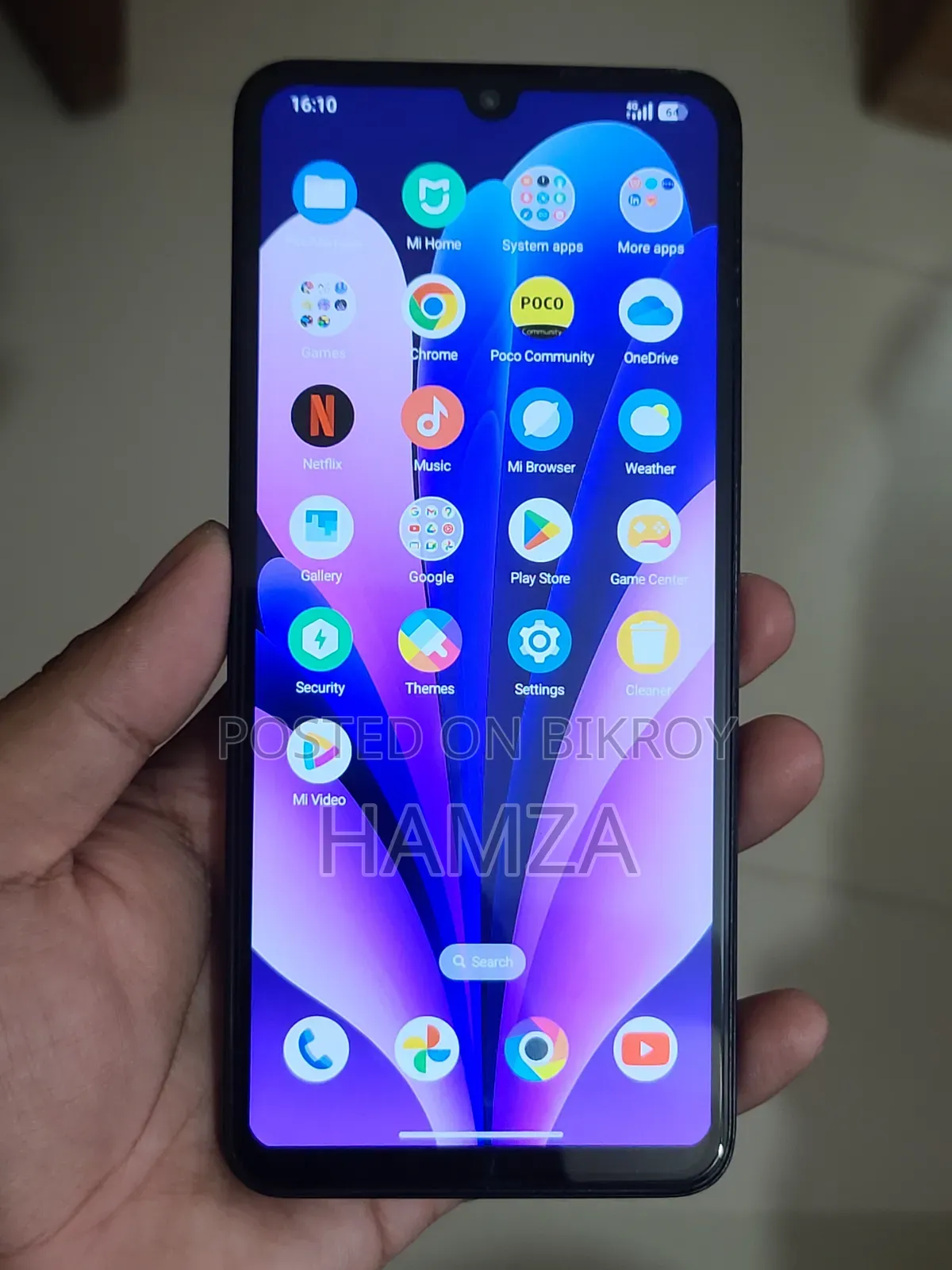 Xiaomi Poco C75 256 GB