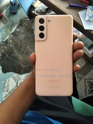 Samsung Galaxy S21 5G 128 GB