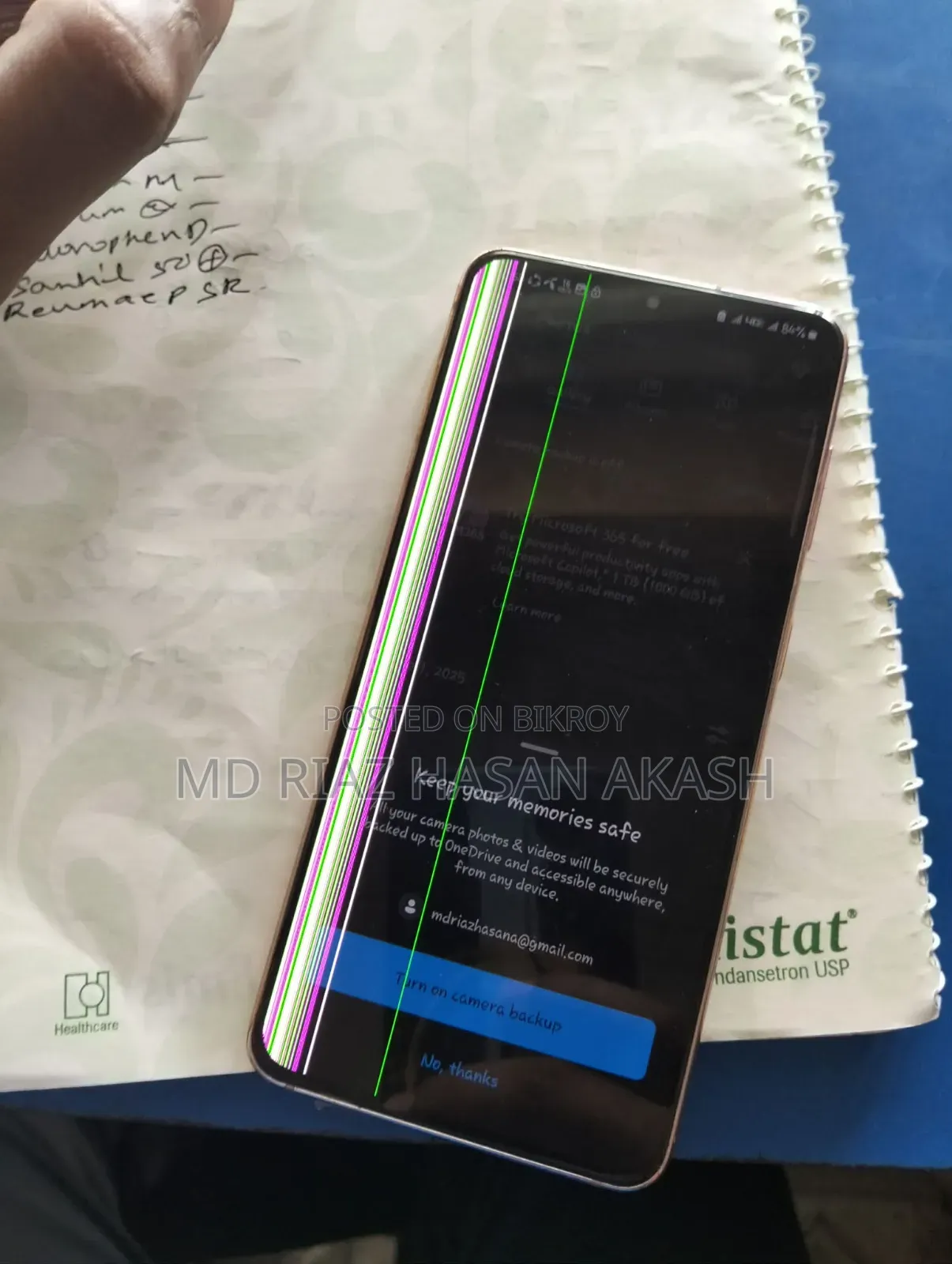 Samsung Galaxy S21 5G 128 GB