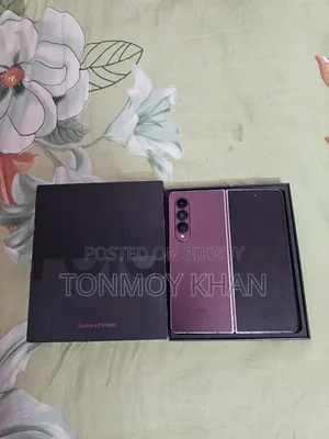 স্যামসাং গ্যালাক্সি জেড ফোল্ড৪ ২৫৬ জিবি ব্রোঞ্জ
