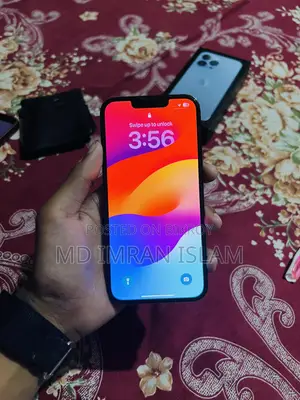 EL 256 GB Blue