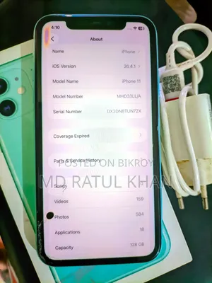 Apple iPhone 11 128 GB