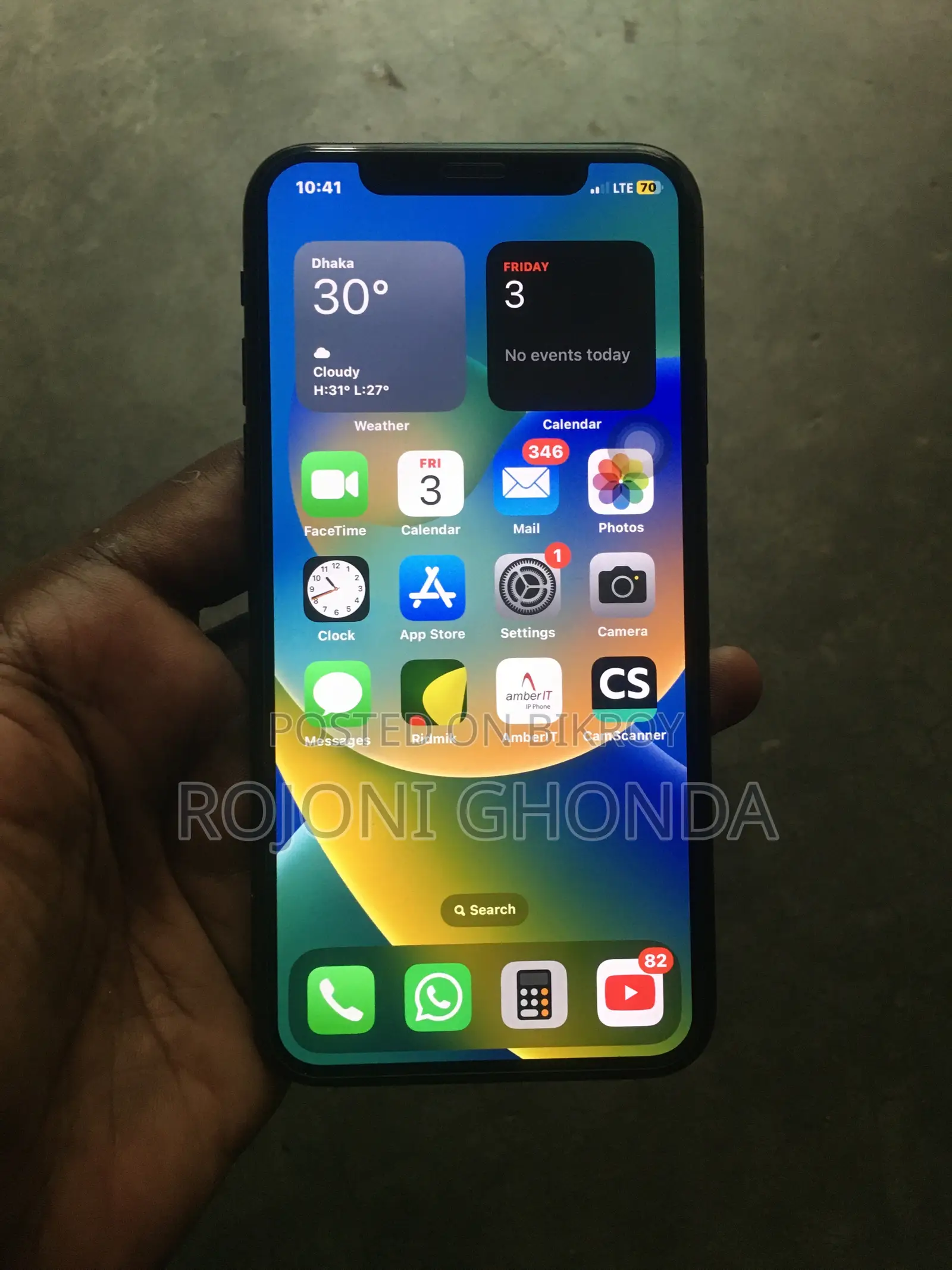 অ্যাপল আইফোন এক্স ৬৪ জিবি ব্ল্যাক