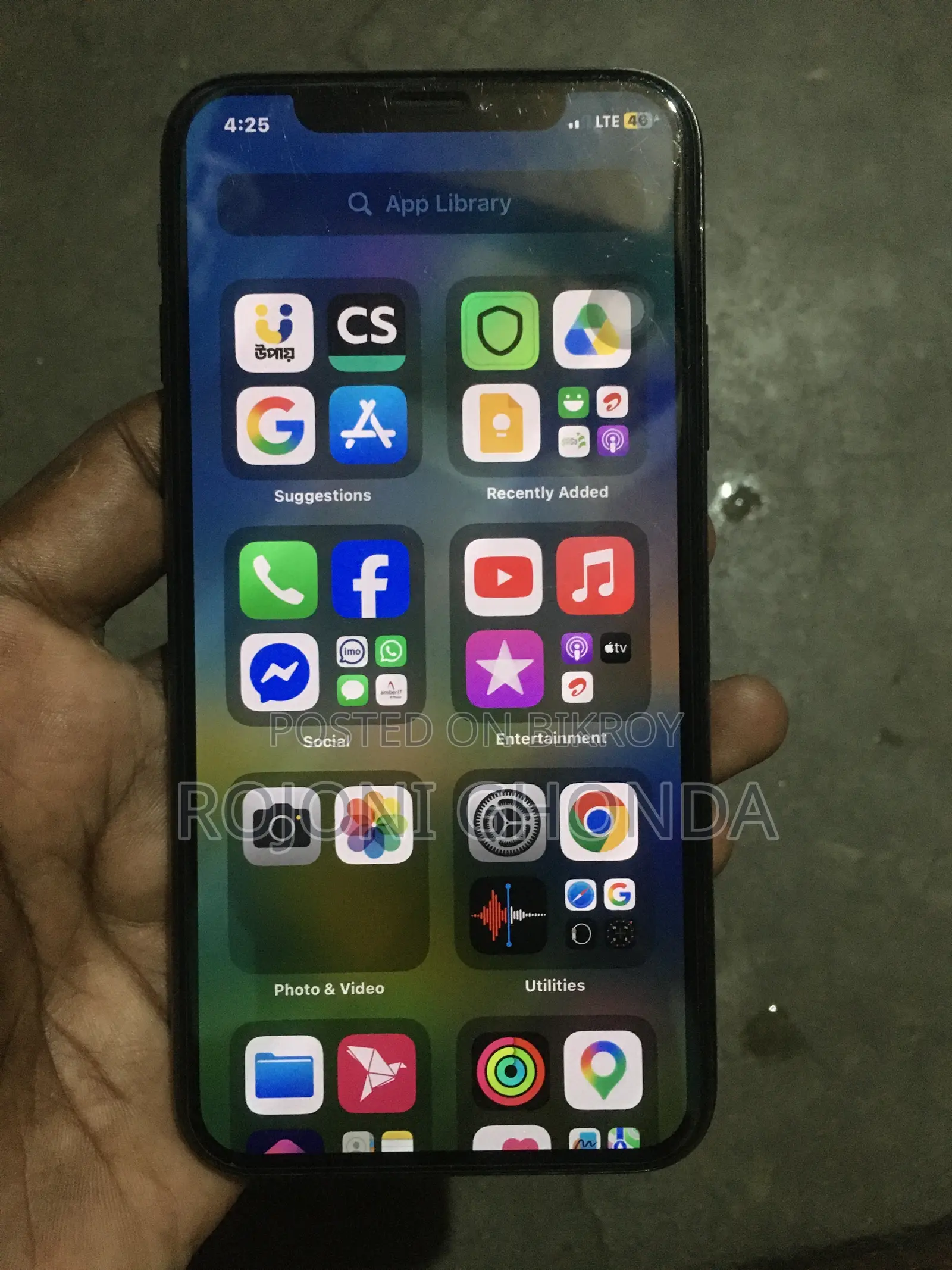 অ্যাপল আইফোন এক্স ৬৪ জিবি ব্ল্যাক
