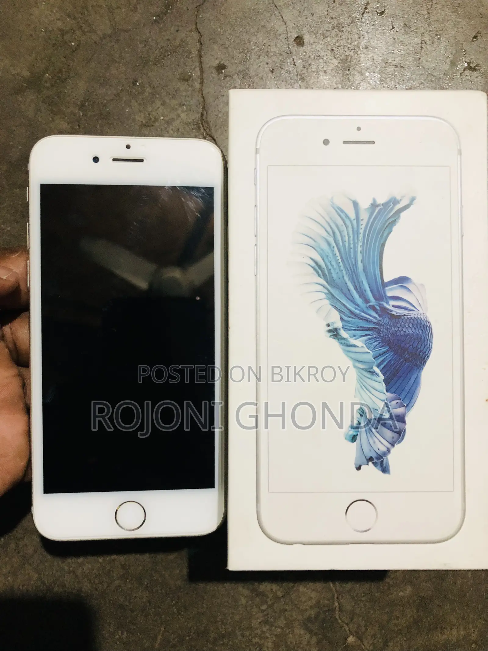 অ্যাপল আইফোন ৬এস ৬৪ জিবি সিলভার