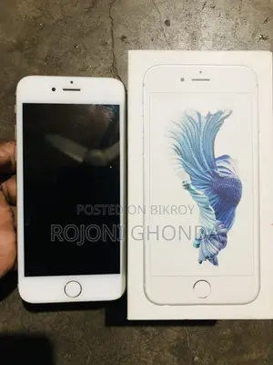 অ্যাপল আইফোন ৬এস ৬৪ জিবি সিলভার