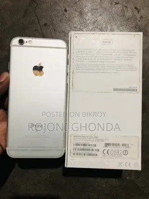 অ্যাপল আইফোন ৬এস ৬৪ জিবি সিলভার