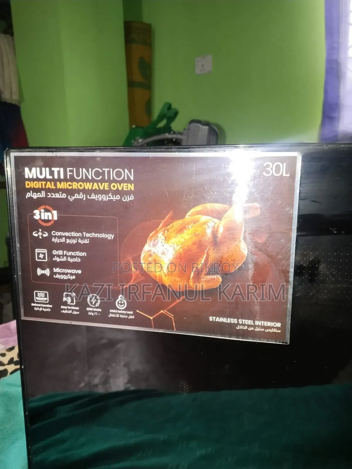 Oven for sell