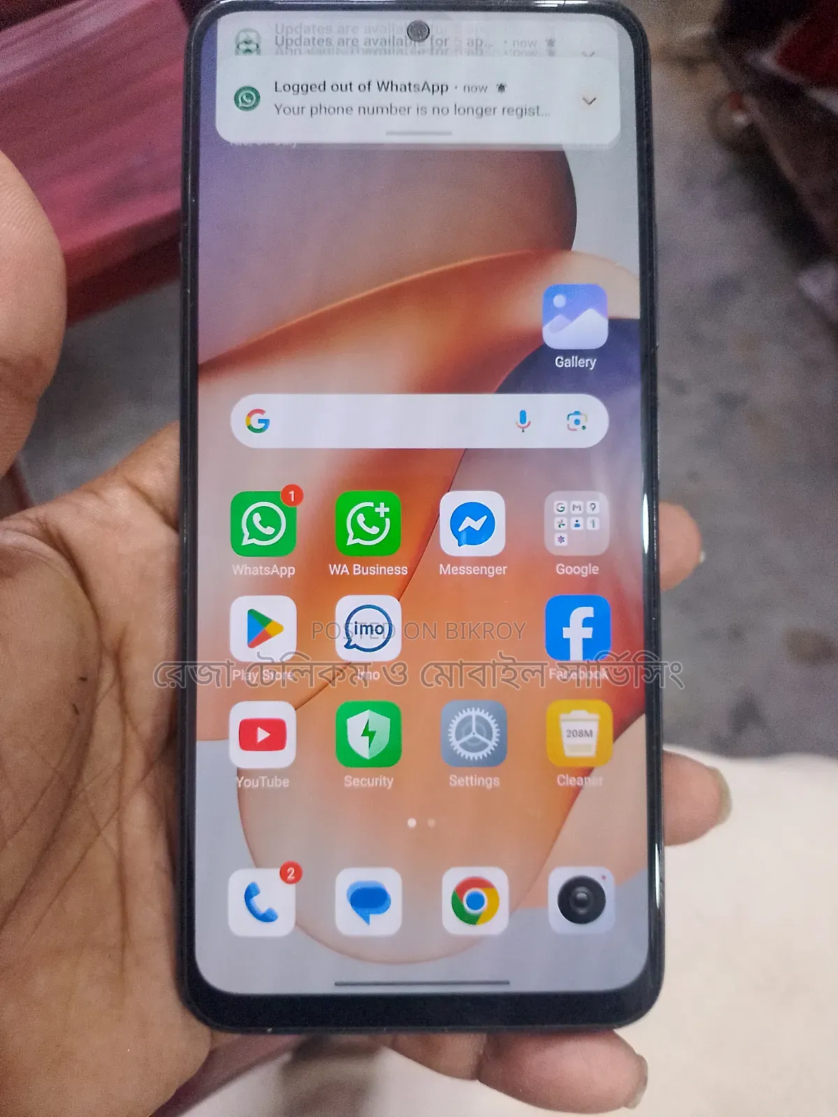 Xiaomi Redmi Note 12 256 GB Black