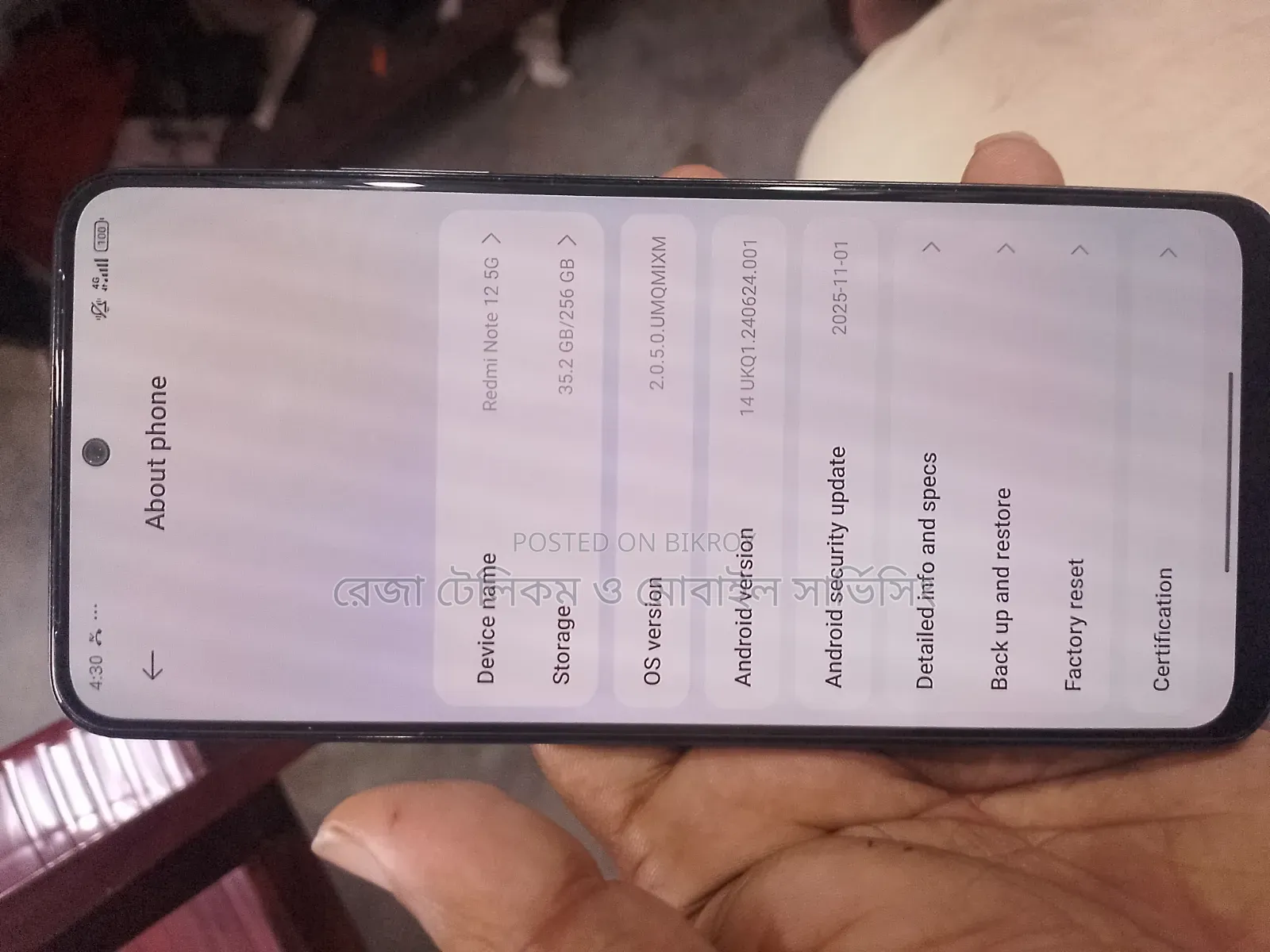 Xiaomi Redmi Note 12 256 GB Black