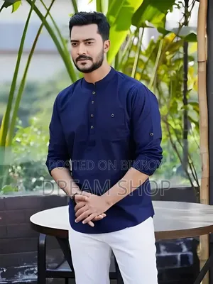 ছেলেদের কাতুয়া